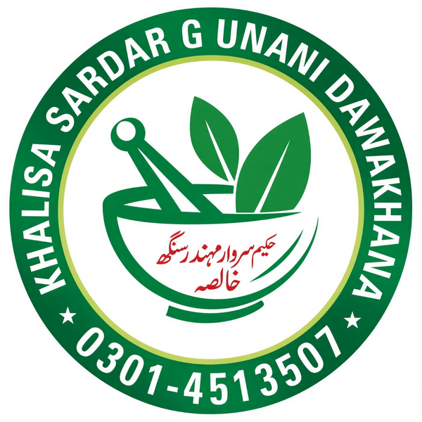 Khalsa Sardar Ji Unani Dawakhana